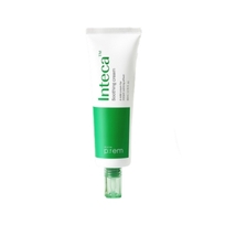 [make P:rem] Крем для лица Inteca™Soothing cream 80мл