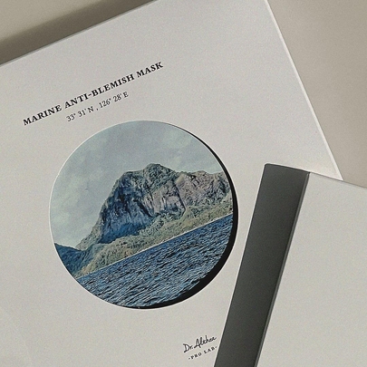 [Dr.Althea] Тканевые маски Marine Anti-Blemish Mask (5шт)