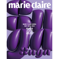 [K-POP] MARIE CLAIRE 2023.05 x BTS SUGA A TYPE