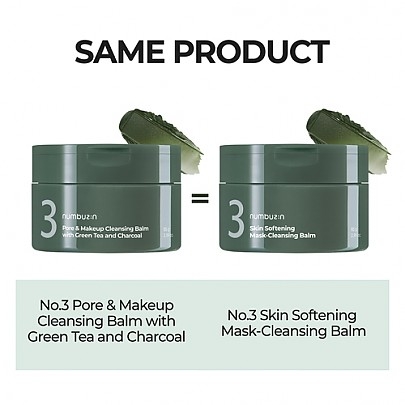 [Numbuzin] Бальзам для снятия макияжа No.3 Skin Softening Mask-Cleansing Balm 85гр