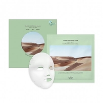 [Dr.Althea] Успокаивающие маски для лица Oasis Soothing Mask (5шт.)