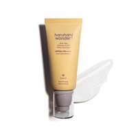 [HaruHaru Wonder] Солнцезащитный крем Black Rice Moisture Airyfit Daily Sunscreen 50мл