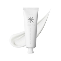 [rom&nd] Back Me Tone Up Cream 70гр.