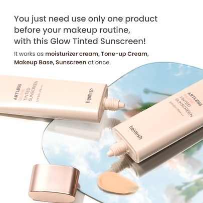 [Heimish] Солнцезащитный крем с тональным эффектом Artless Glow Tinted Sunscreen Shine Beige SPF50+ PA+++ 40ml