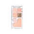 [Romnd] Палетки теней Bare Layer Palette (2 палитры на выбор)