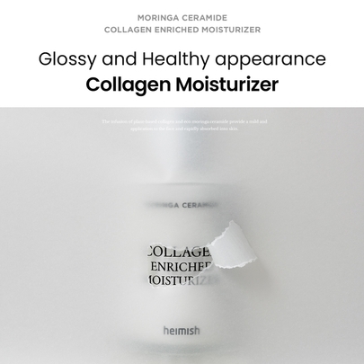 [Heimish] Эссенция-лосьон для лица Moringa Ceramide Collagen Enriched Moiturizer 120мл