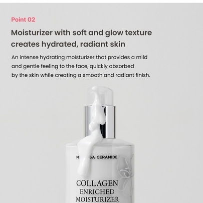 [Heimish] Эссенция-лосьон для лица Moringa Ceramide Collagen Enriched Moiturizer 120мл