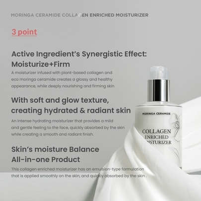 [Heimish] Эссенция-лосьон для лица Moringa Ceramide Collagen Enriched Moiturizer 120мл