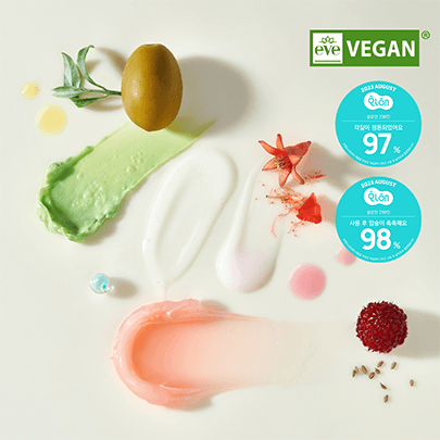 [TOCOBO] Ночная маска для губ Vita Glazed Lip Mask 20мл