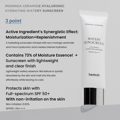 [Heimish] Увлажняющий солнцезащитный крем  Moringa Ceramide Hyaluronic Acid Hydrating Watery Sunscreen 50ml
