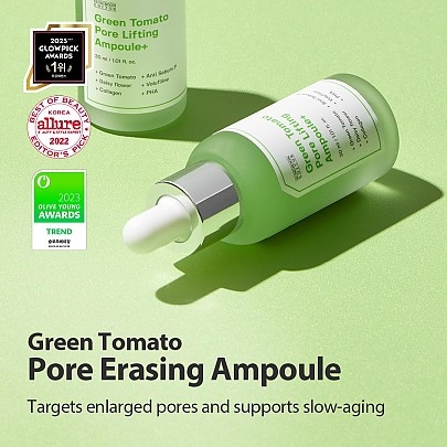 [SUNGBOON EDITOR] Ампула для сужения пор Green Tomato Pore Lifting Ampoule 30мл