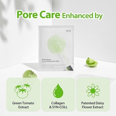 [SUNGBOON EDITOR] Тканевая маска для ухода за порами Green Tomato Pore Lifting Ampoule Mask