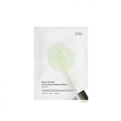 [SUNGBOON EDITOR] Тканевая маска для ухода за порами Green Tomato Pore Lifting Ampoule Mask
