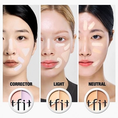 [TFIT] Консилер Cover Up Pro Concealer (7 палитр оттенков на выбор)