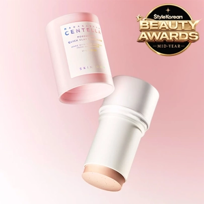 [SKIN1004] Глиняная маска-стик для очищения пор Madagascar Centella Poremizing Quick Clay Stick Mask 27 гр.