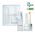 [TOCOBO] Подарочный набор Glow & Moist Trio Set (3 полноразмерных продукта)