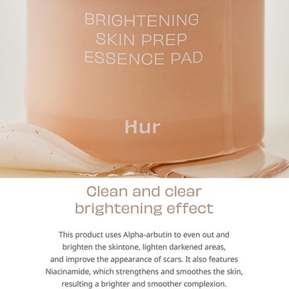 [House of HUR] Эссенциальные пэды для ровного тона Brightening Skin Prep Essence Pad 140ml (70 шт.)