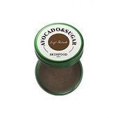 [Skinfood] Скраб для губ Avocado & Sugar Lip Scrub 14гр