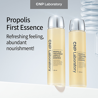 [CNP Laboratory] Ампульная эссенция с прополисом Propolis Treatment Ampule Essence 150мл
