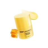 [CNP Laboratory] Липцерин для губ Propolis Lipcerin™ 15мл