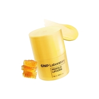 [CNP Laboratory] Липцерин для губ Propolis Lipcerin™ 15мл