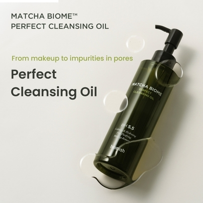 [Heimish] Гидрофильное масло Matcha Biome Cleansing Oil 150мл