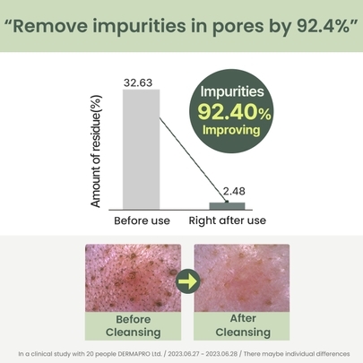 [Heimish] Гидрофильное масло Matcha Biome Cleansing Oil 150мл