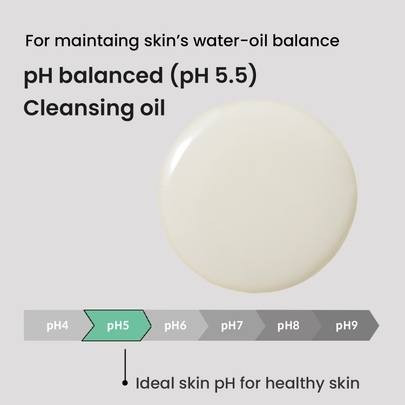 [Heimish] Гидрофильное масло Matcha Biome Cleansing Oil 150мл