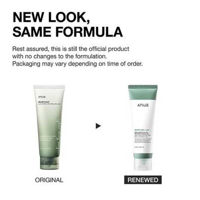 [Anua] *обновление* Увлажняющий пилинг-гель Heartleaf LHA Moisture Peeling Gel 120мл