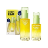 [Goodal] Набор сывороток против пигментации Green Tangerine Vita C Dark Spot Care Serum 40мл+20мл Set