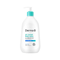 [Derma-B] Лосьон для тела AC Control Body Lotion 400ml