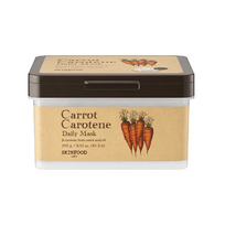 [Skinfood] Тканевые маски Carrot Carotene Daily Mask 270гр