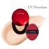 [TIRTIR] Мини-кушон *mini* Mask Fit Red Cushion (3 оттенка на выбор)
