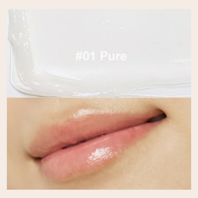 [KAINE] Оттеночный бальзам для губ Glow Melting Lip Balm (3 оттенка на выбор)