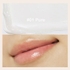 [KAINE] Оттеночный бальзам для губ Glow Melting Lip Balm (3 оттенка на выбор)