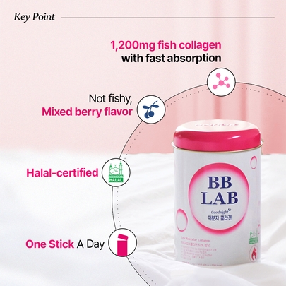[BB LAB] (Халяль) Коллагеновый порошок  Low Molecular Collagen (30шт)