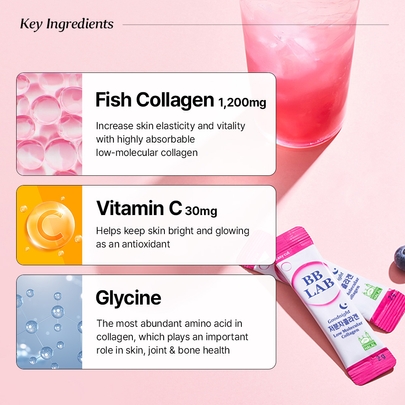 [BB LAB] (Халяль) Коллагеновый порошок  Low Molecular Collagen (30шт)