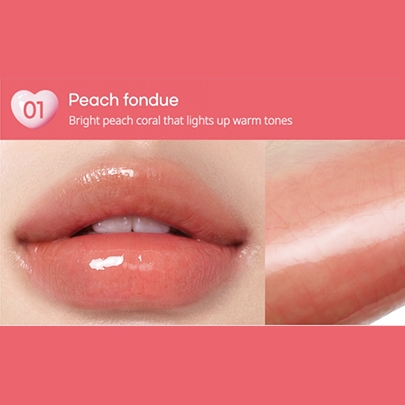 [Peripera] Тинт для губ Heart Jam Glow Lip (9 оттенков на выбор)