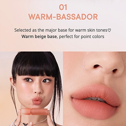 [Peripera] Тинт для губ Over Blur Tint (7 оттенков на выбор)