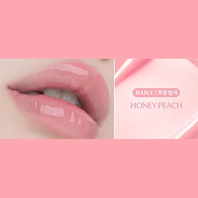 [CLIO] Оттеночный бальзам для губ Crystal Glam Balm (6 оттенков на выбор)