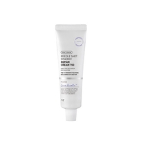[VT Cosmetics] Восстанавливающий крем для лица  Reedle Shot Synergy Repair Cream 700 50мл