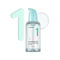 [Numbuzin] Сыворотка с успокаивающими свойствамиNo.1 Pantothenic B5 Active Soothing Serum 50ml
