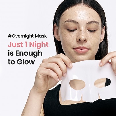 [Biodance] Ночная гидрогелевая маска с коллагеном Bio-Collagen Real Deep Mask (4шт.)
