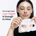 [Biodance] Ночная гидрогелевая маска с коллагеном Bio-Collagen Real Deep Mask (4шт.)