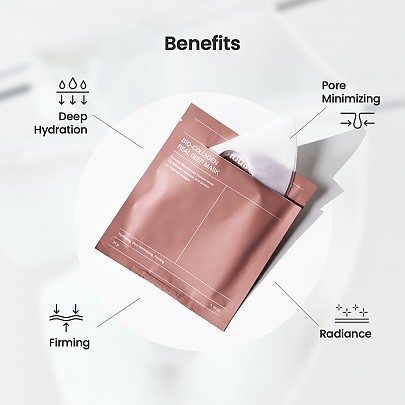 [Biodance] Ночная гидрогелевая маска с коллагеном Bio-Collagen Real Deep Mask (4шт.)