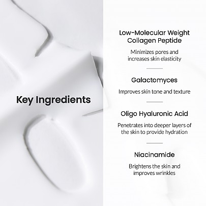 [Biodance] Ночная гидрогелевая маска с коллагеном Bio-Collagen Real Deep Mask (4шт.)