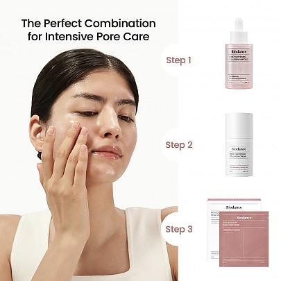 [Biodance] Ночная гидрогелевая маска с коллагеном Bio-Collagen Real Deep Mask (4шт.)