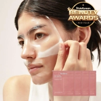 [Biodance] Ночная гидрогелевая маска с коллагеном Bio-Collagen Real Deep Mask (4шт.)