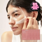 [Biodance] Ночная гидрогелевая маска с коллагеном Bio-Collagen Real Deep Mask (4шт.)