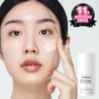 [Biodance] Антивозрастной крем Pore Tightening Collagen Cream 50мл